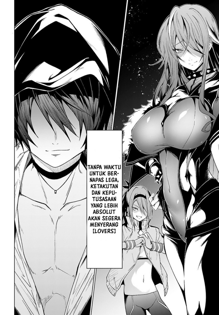 Maou Gakuen no Hangyakusha Chapter 49 END Gambar 20